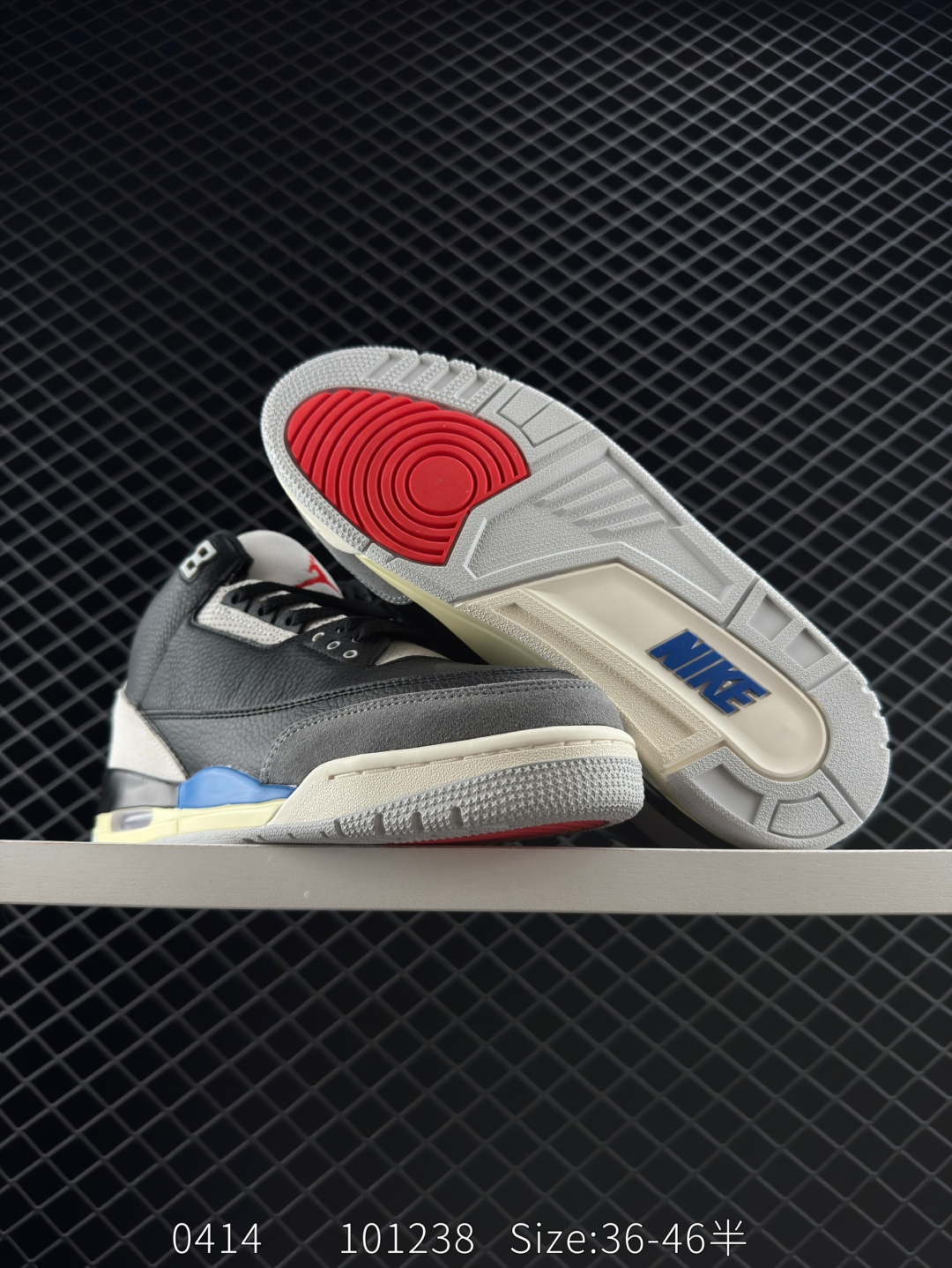 Air Jordan 3 Retro